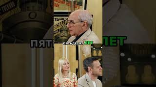 Бриджит Бардо: Секрет Красоты и Просьба о Верности #shorts