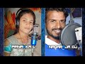 Manna bhulago kayi tu ra  new banjar song  singer  nagaraj dj  priyanka l  chs banjar