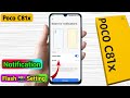 poco c81x beam for notification, poco c81x notification light setting