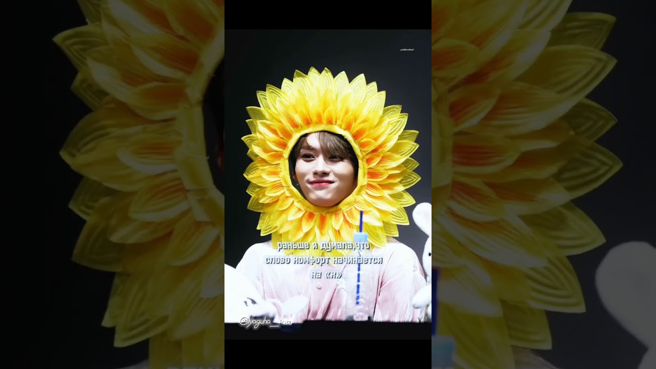 Они меня комфортят в этот мир💜 