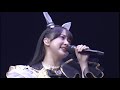 Oguri Cap - Koeru (超える) 「Uma Musume Cinderella Gray OP」 【LIVE】