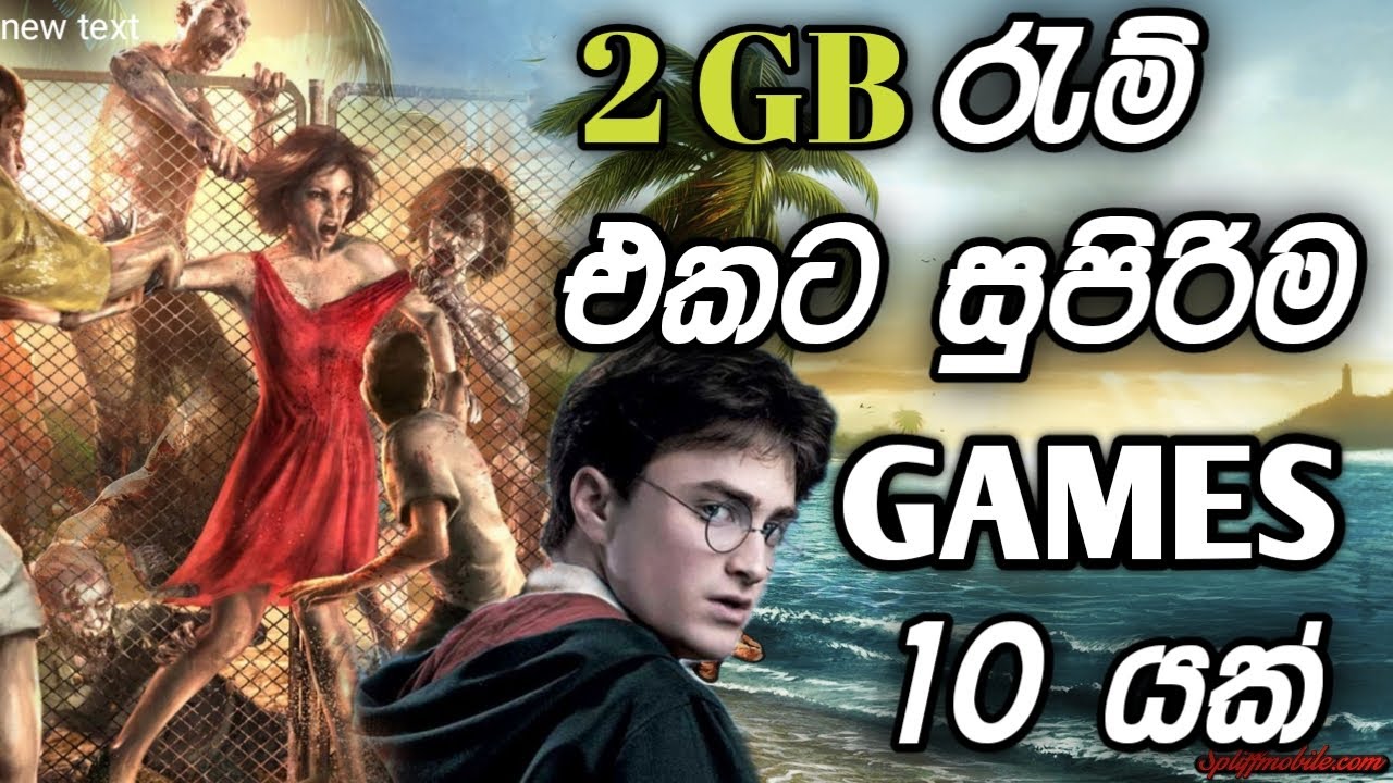 top 10 open world games for low end pc 2022 | Top 10 games For 2 GB ram ...
