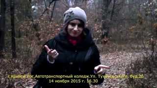 Фильм "Гадкий Утенок" в г.Кривой Рог. 14 ноября 16.30. Фильм "Гадкий Утенок" в г.Кривой Рог. 14 ноября 16.30.