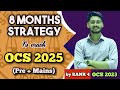 Crack Odisha Civil Services 2025 🏆 | OPSC Prelims and Mains 2025 complete STRATEGY and RESOURCES ✅