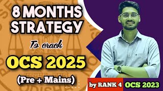 Crack Odisha Civil Services 2025 🏆 | OPSC Prelims and Mains 2025 complete STRATEGY and RESOURCES ✅