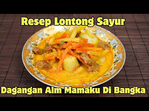 Resep Lontong Sayur Khas Palembang