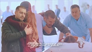 ► Sarp & Melek | Любовь Не Дожила До Утра