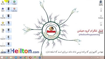 آموزش برنامه نویسی اندروید Android مبحث ViewPager