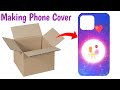 Phone cover making at home using cardboard  how to make mobile cover at home