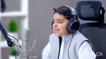 أ،وع تلاوة لسورة الحاقة للقارئ الشبل عثمان مشعل الحداد