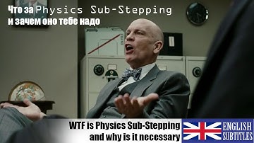 Physics Sub-Stepping in UE4