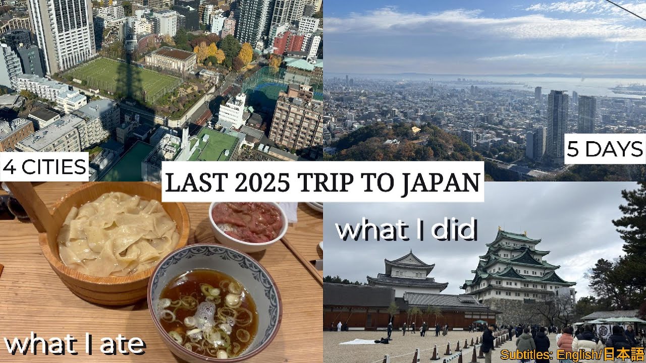 Winter 2025 Trip to Japan Vlog | 5 Days, 4 Cities | what I ate and did