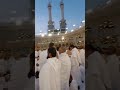 Kaba Sharif 🤲❤️