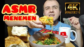 ASMR MENEMEN | ASMR TÜRKÇE ACILI MENEMEN | MUKBANG |