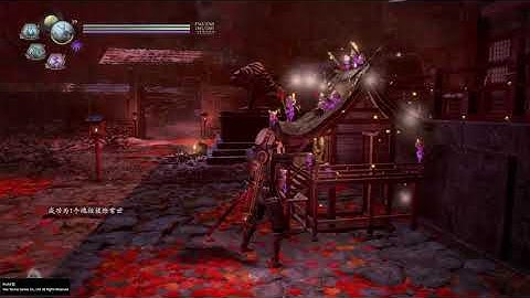 【仁王2 Nioh 2】妖怪化 Yokai Shift Build  无限妖怪化推图—逢魔(暗魔的胎动)