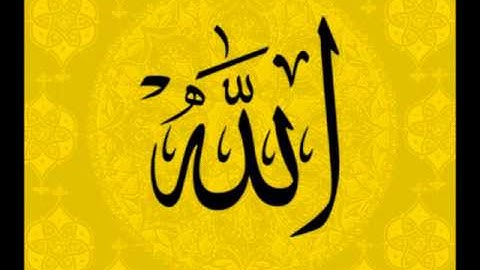 :: سورة الحديد كامله - عبد الرحمن السديس :: Quran - Al-Hadid