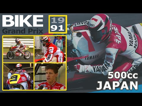洋書 GRAND PRIX MOTORCYCLE hqdefault.jpg