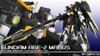 【ガンプラ改造】オリジナル『ガンダムAGE-2メイガス』を作ってみた!【ゆっくり】 【ガンプラ改造】オリジナル『ガンダムAGE-2メイガス』を作ってみた!【ゆっくり】