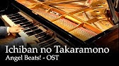 My Soul Your Beats Angel Beats Op Piano Youtube