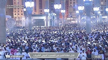 جمال الأداء وروعة التحبير | سورة الأحقاف كاملة للشيخ أحمد بن طالب من فجريات شهر ربيع الأول 1446هـ