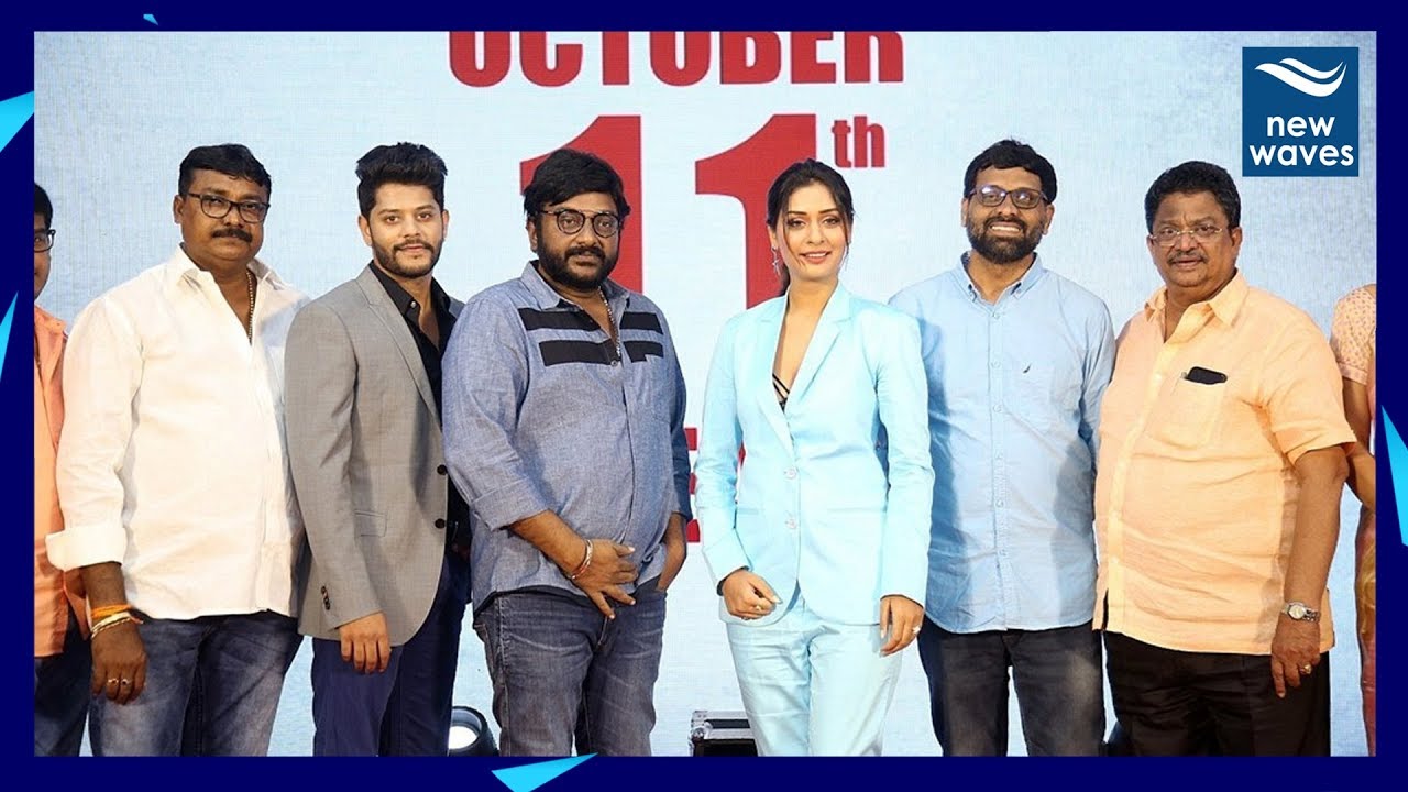 telugu news websites Payal Rajput's RDX Love Pre Release Event Highlights | VV Vinayak | New Waves