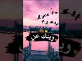 جرحك صعب اذآني