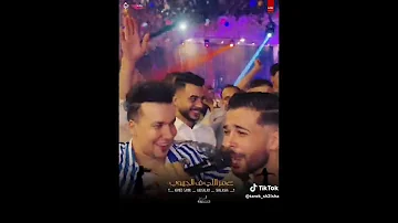 احمد سمير الشئلوش طارق شئلشه عمر اللي ف الجيوب مينضف القلوب 