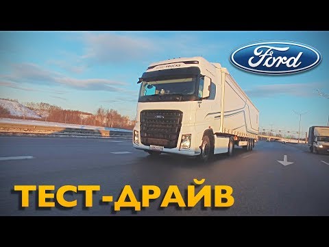 Видео: Сколько лошадиных сил у трактора Ford 2000?