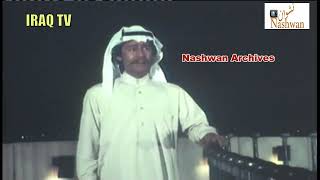 Abdul Karim Abdul Qader (You're Late)