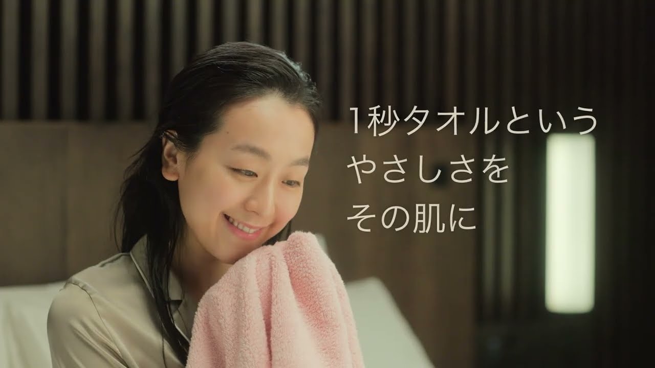 ホットマン公式オンラインショップ