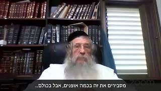הגה״ח הרב ווכטר שליט״א - מתן תורה א׳ - גילוי אלוקות