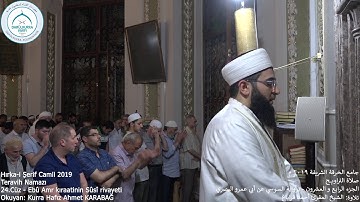 SÛSÎ RİVAYETİ 24. CÜZ / الجزء الرابع والعشرون برواية السوسي عن أبي عمرو