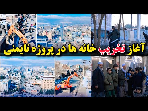 ساخت و ساز در هیچ شرایطی متوقف نمی شود 