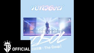 [Official Audio] Tonight (English Demo Version) | IDOL [아이돌 : The Coup]