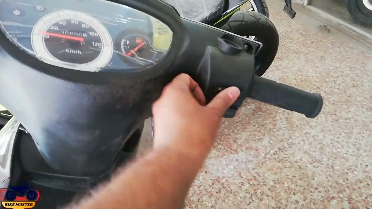 passion scooty price