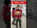 ○文字のカード答えろ
