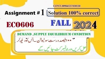 eco 606 assignment 1 solution fall 2024|ec 606 assignment no 1 solution fall 2024