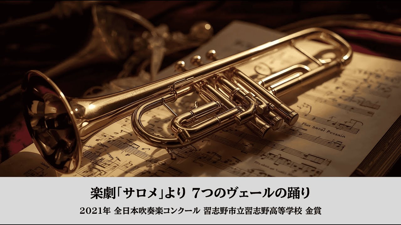 ネビュラ／NEBULA／鋒山 亘／Wataru Hokoyama GORH-A03/ - YouTube