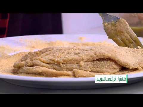 طريقة عمل خبز بقطع الشيكولاتة