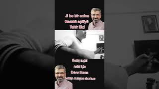 Çi Ğıt Işelçisi