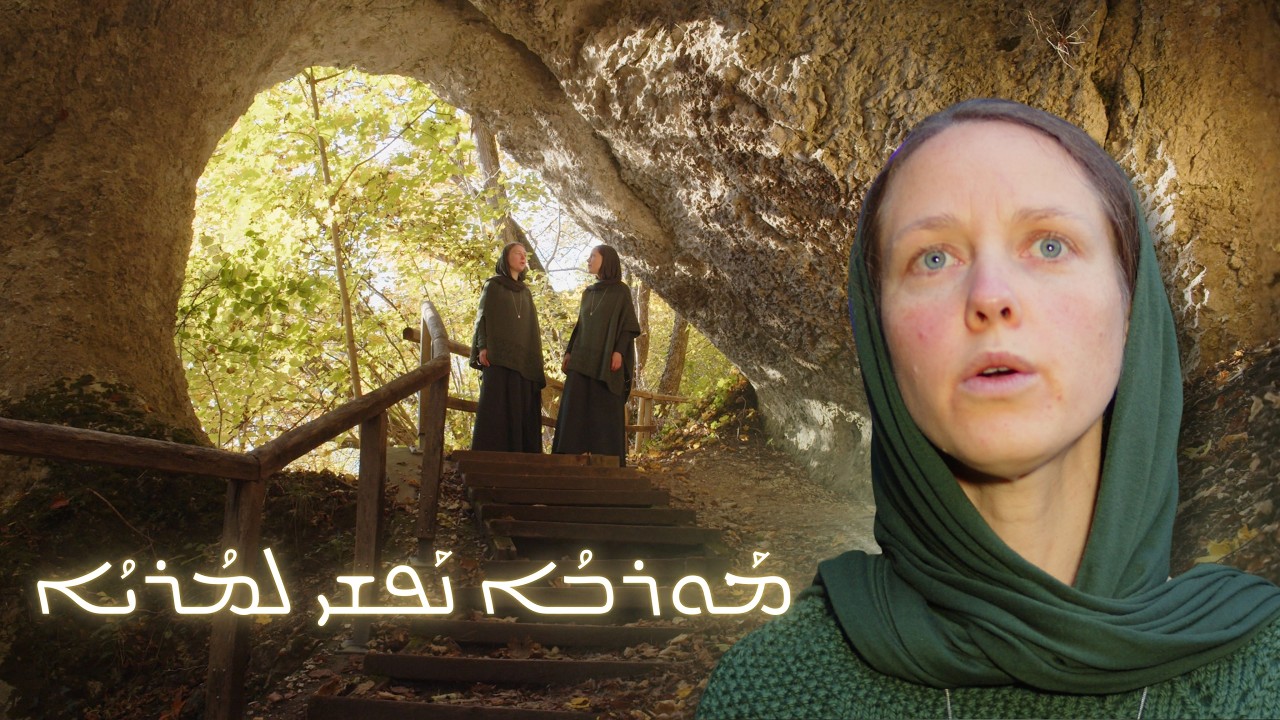 ПЕСНЬ БОГОРОДИЦЫ, исполненное на АРАМЕЙСКОМ языке | Harpa Dei ♪