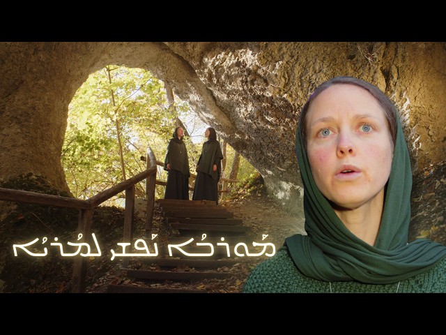 MAGNIFICAT in ARAMAIC  | Harpa Dei ♪