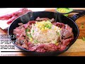15-Minute Beef Pepper Rice Recipe