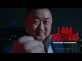 Teaser [Subtitled]