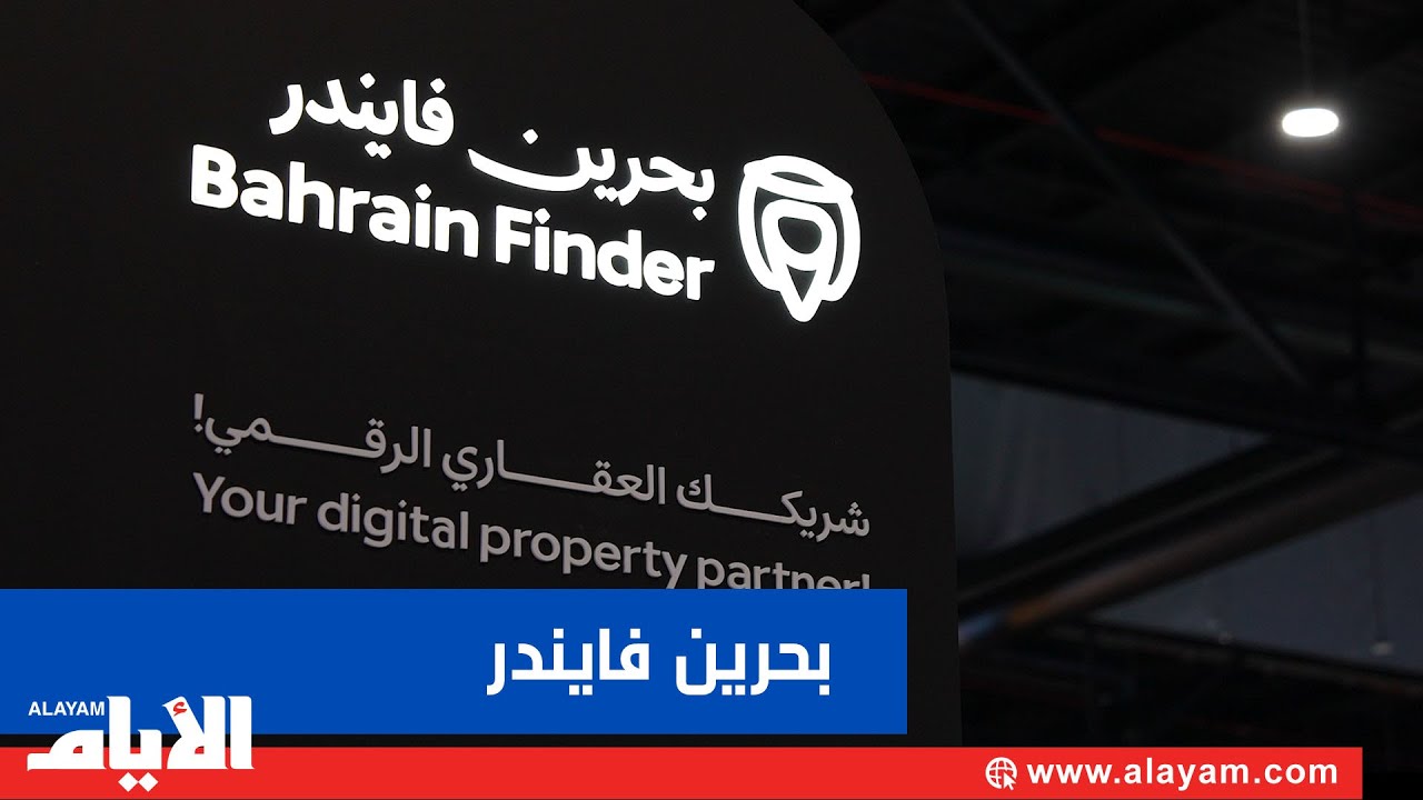  ѻ         Ȼ
 - نشر قبل 8 دقيقة