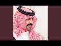 مل قلب مل قلب