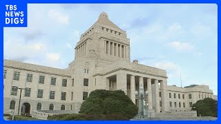 【速報】「育児や介護」と「仕事」との両立支援へ　育児介護休業法改正案が衆議院・厚労委員会で可決｜TBS NEWS DIG