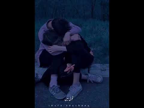 قولى مين هيملى في يوم مكانك قولي مين يعوضني حنانك