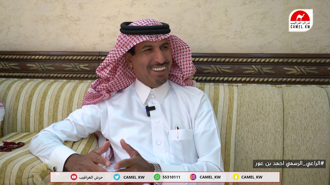 زيارة رجل الاعمال: مشبب بن فياض الحراجين