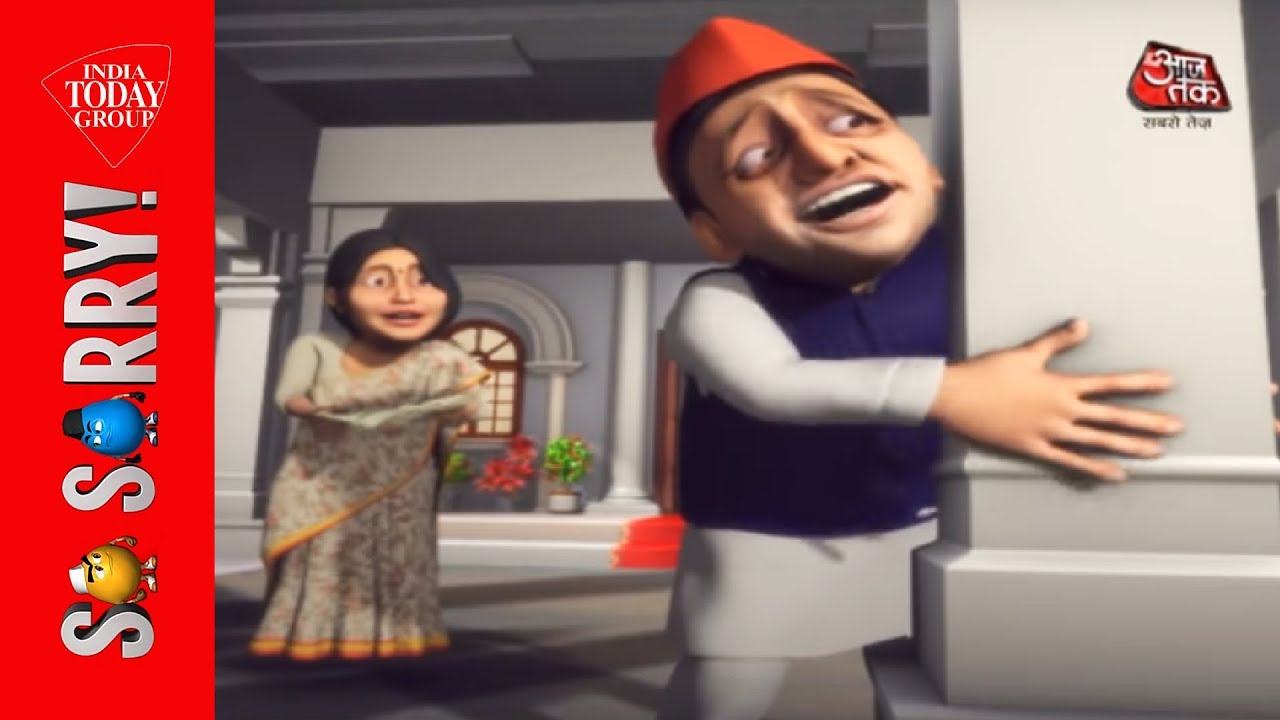 So Sorry | इक बंगला छूटे न्यारा